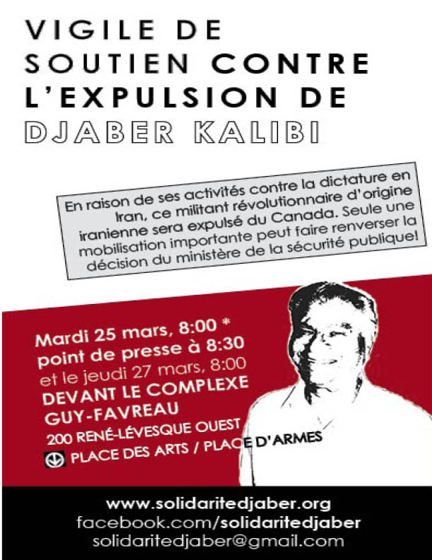 (March 25) Solidarity Vigil with Djaber Kalibi